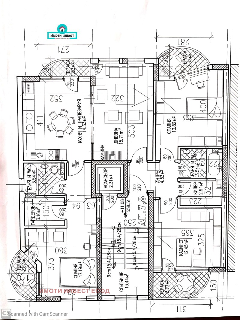 In vendita  2 camere da letto Sofia , Reduta , 84 mq | 73269457 - Immagine [7]