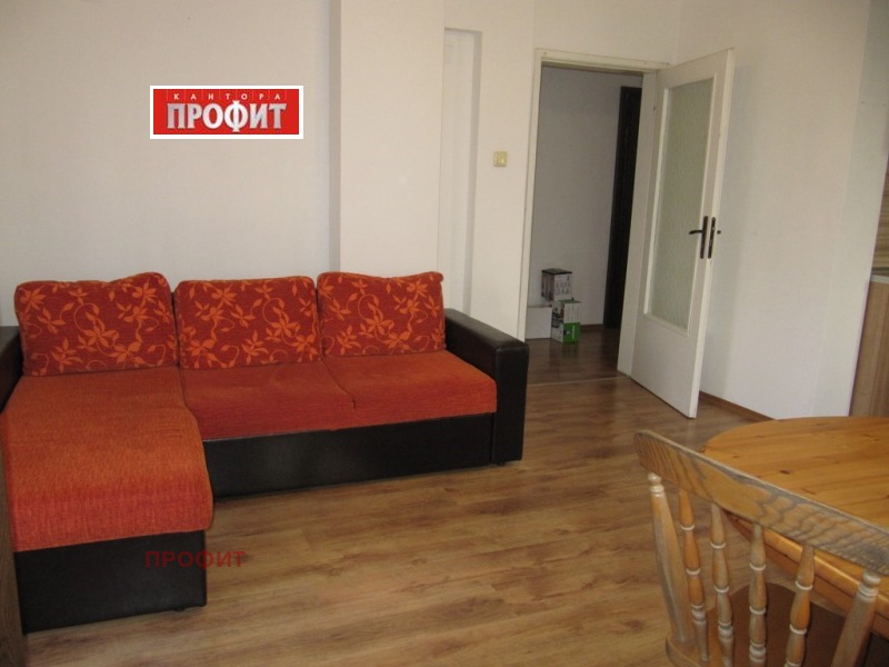 À vendre  3 chambres Plovdiv , Tsentar , 111 m² | 10496915 - image [3]