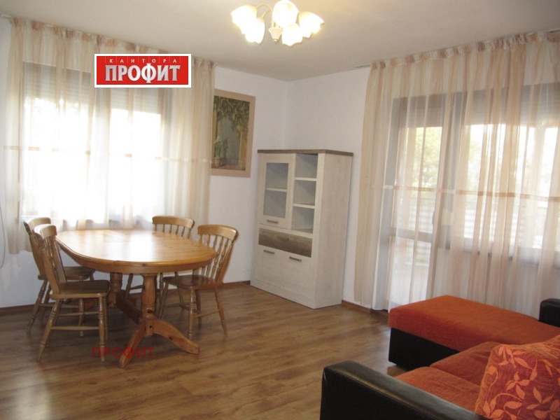 Eladó  3 hálószobás Plovdiv , Centar , 111 négyzetméter | 10496915