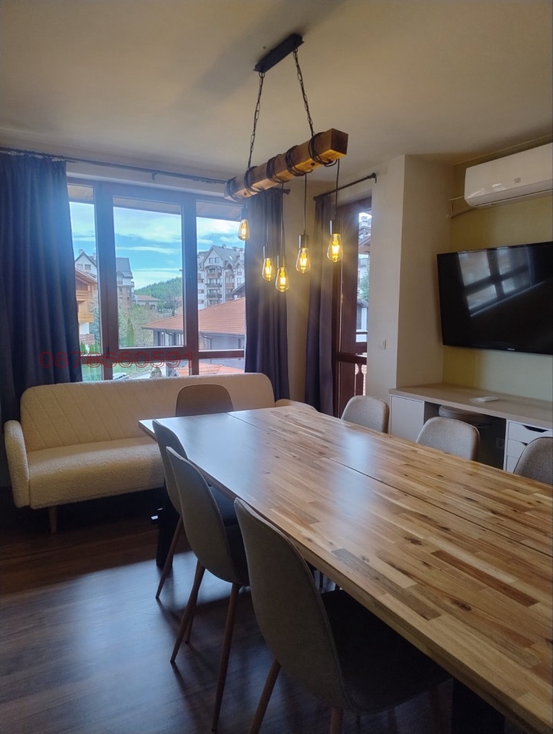 Продава 4-СТАЕН, гр. Банско, област Благоевград