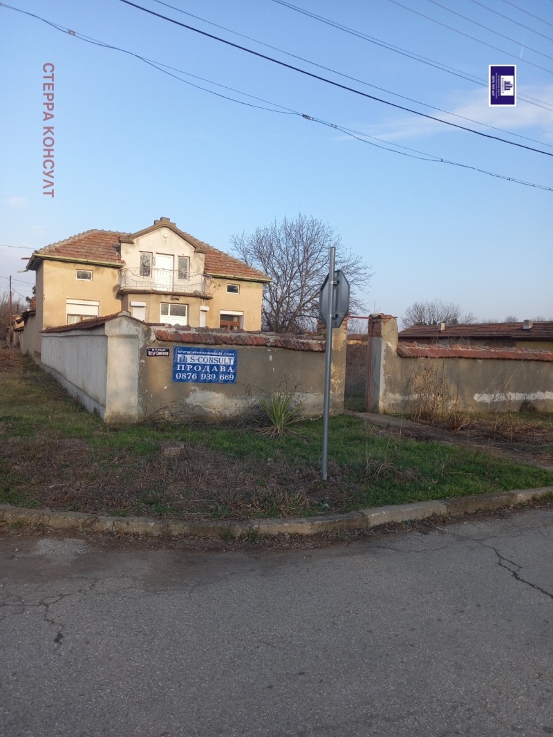 À vendre  Maison région Pleven , Koinare , 48 m² | 65455485 - image [16]