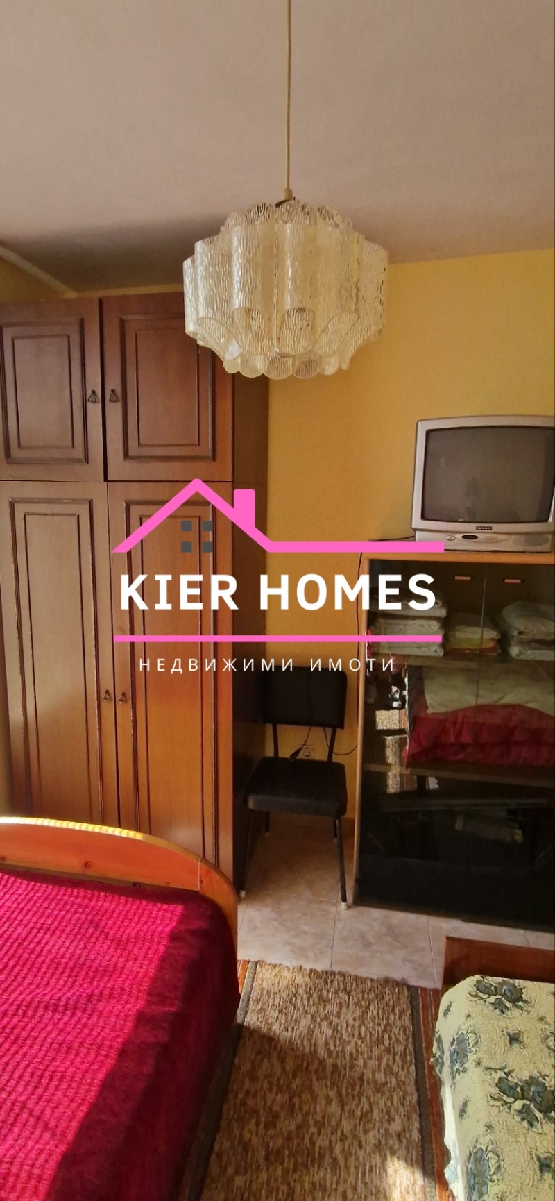 Продава КЪЩА, с. Книжовник, област Хасково, снимка 5 - Къщи - 52130733