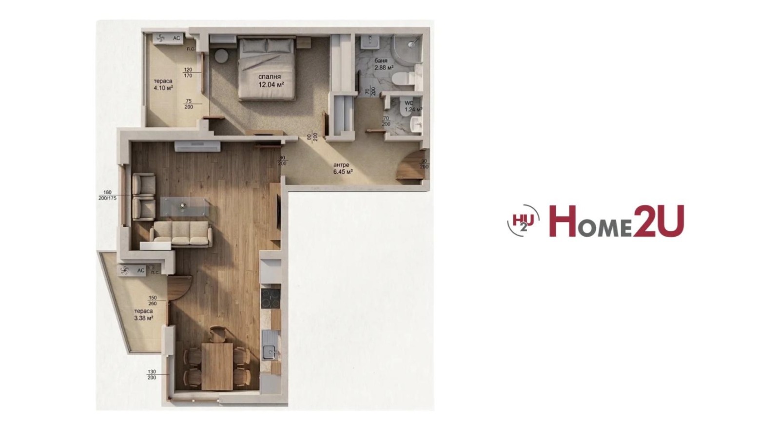 Продава 2-СТАЕН, гр. Пловдив, Христо Смирненски, снимка 13 - Апартаменти - 54329285