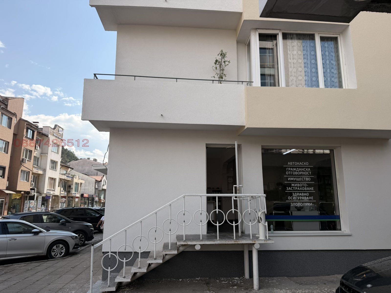 Продава ОФИС, гр. Кюстендил, Център, снимка 2 - Офиси - 55415865