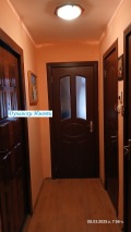 Продава 1-СТАЕН, град Русе, Дружба 3 • 45000 € / 88012.35 лв. • 95605398 11