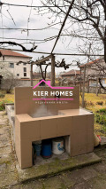 Продава  Къща област Хасково , гр. Димитровград , 210 кв.м | 79598704 - изображение [8]