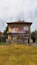 Продава  Къща област Хасково , гр. Димитровград , 210 кв.м | 79598704 - изображение [2]