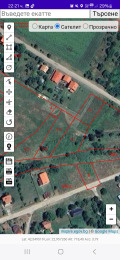 Продава ПАРЦЕЛ, област Перник, с. Долна Диканя • 32275 € • 90934318 — Holmes.bg