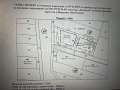 Продава ПАРЦЕЛ, област Пловдив, с. Марково • 77265 € / 151117.20 лв. • 25037576 3