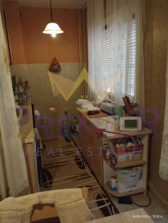 ������� 3-����� | Imot.bg � ����������� 3