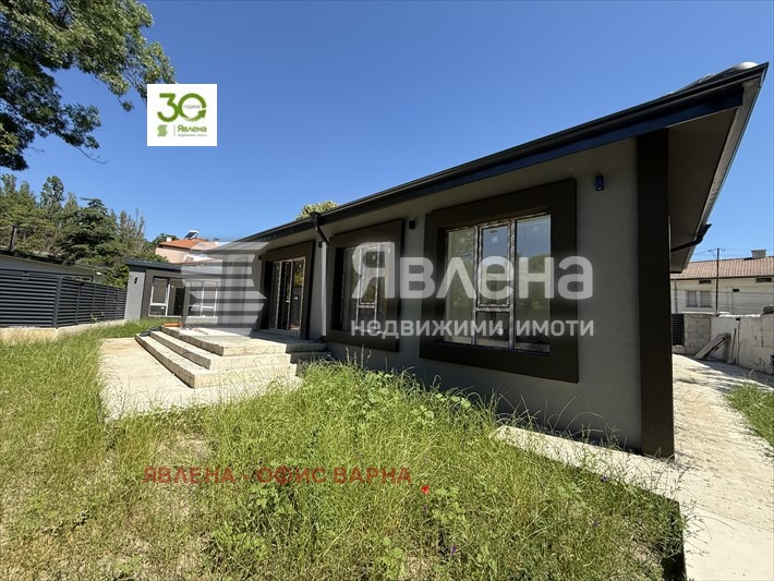 ������� ���� | Imot.bg � ����������� 3