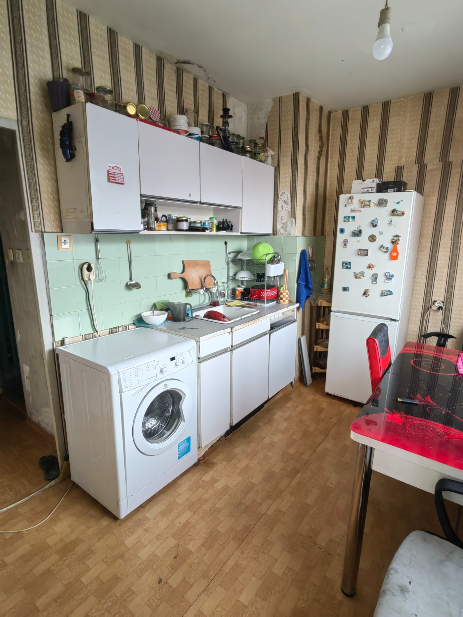 ������� 1-����� | Imot.bg � ����������� 2