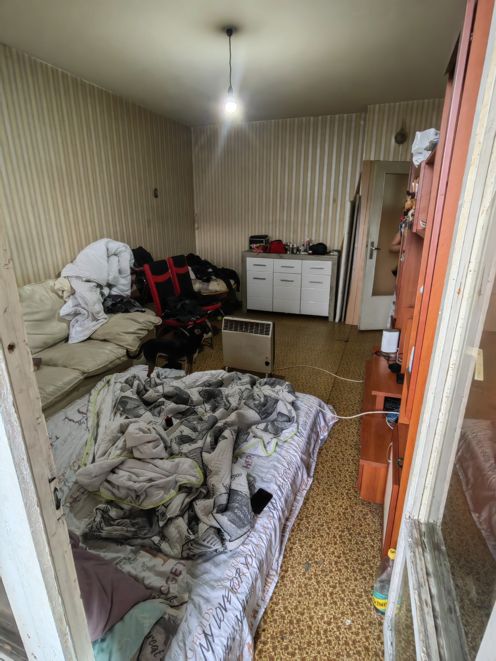 ������� 1-����� | Imot.bg � ����������� 5