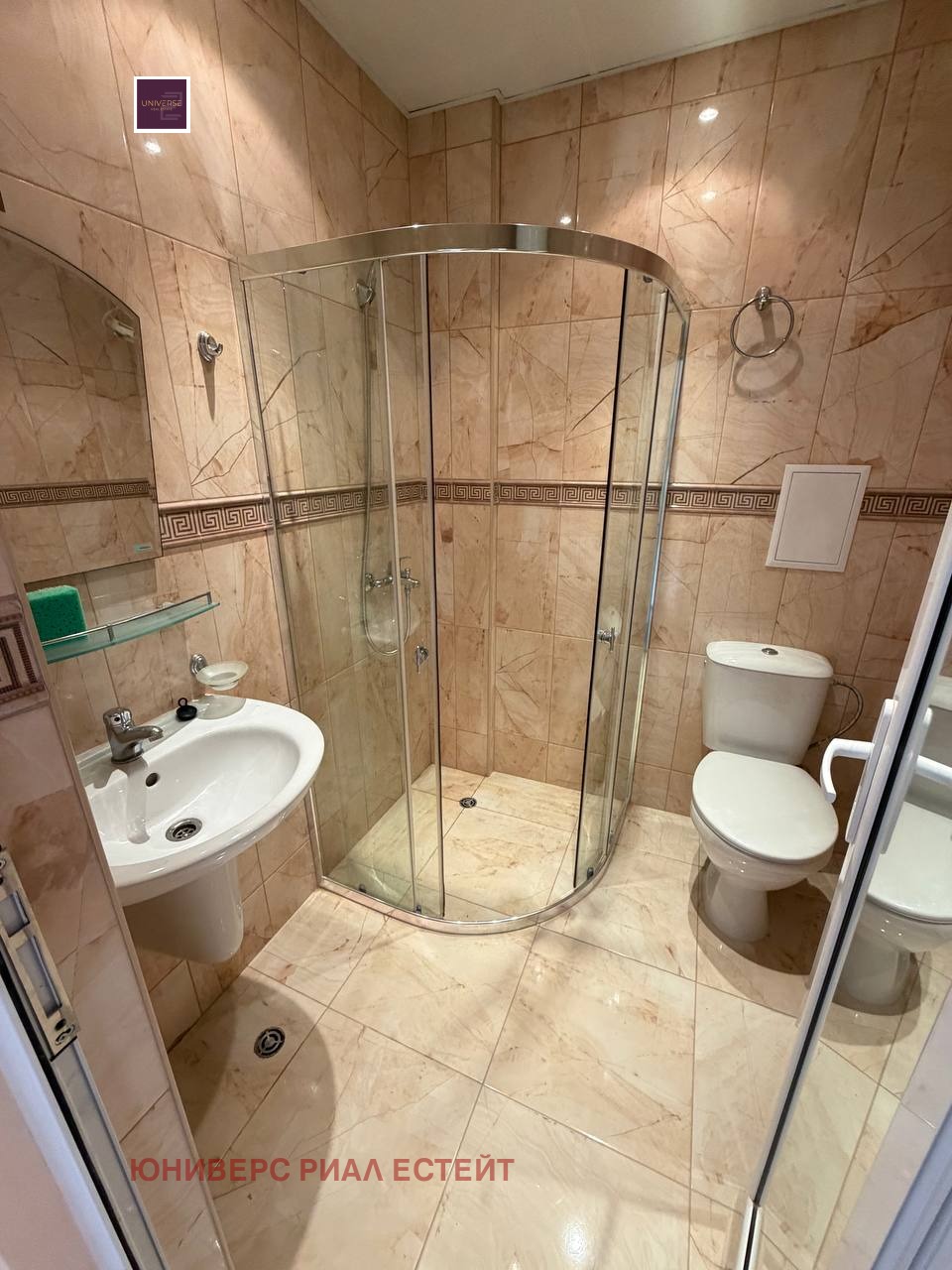 ������� 1-����� | Imot.bg � ����������� 8