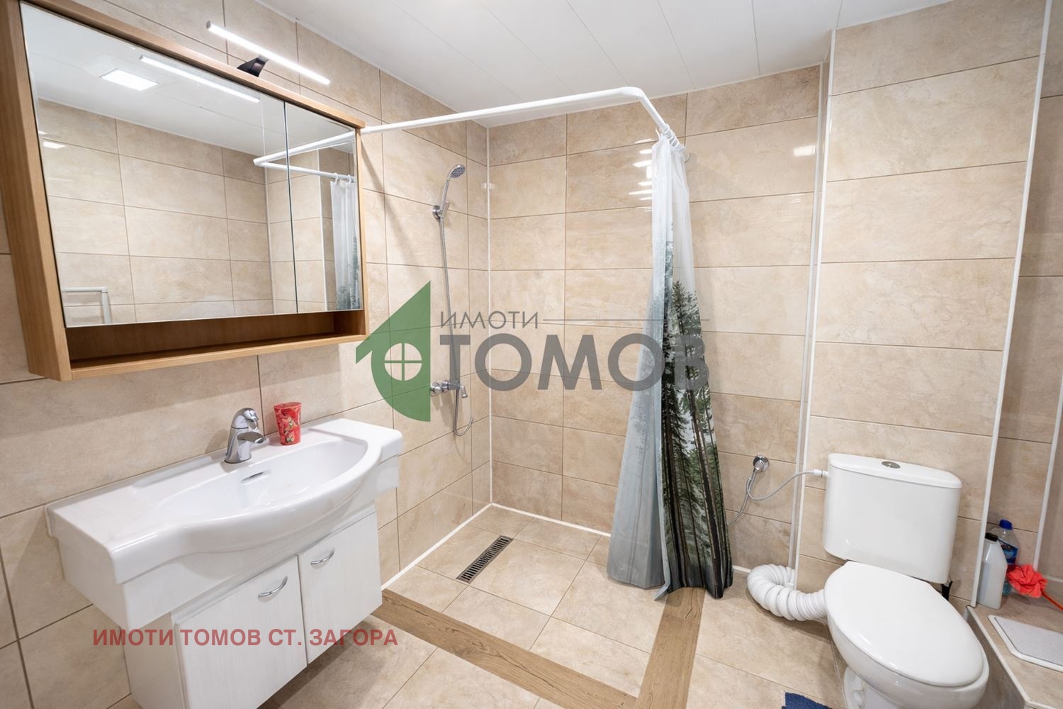 ������� 2-����� | Imot.bg � ����������� 8