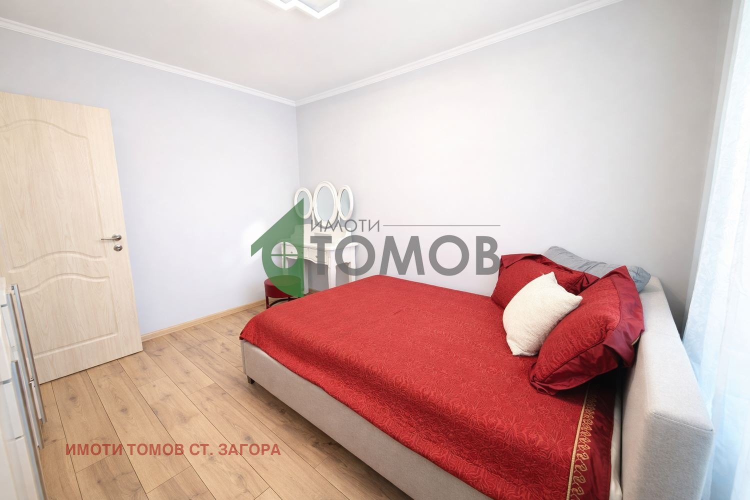 ������� 2-����� | Imot.bg � ����������� 5