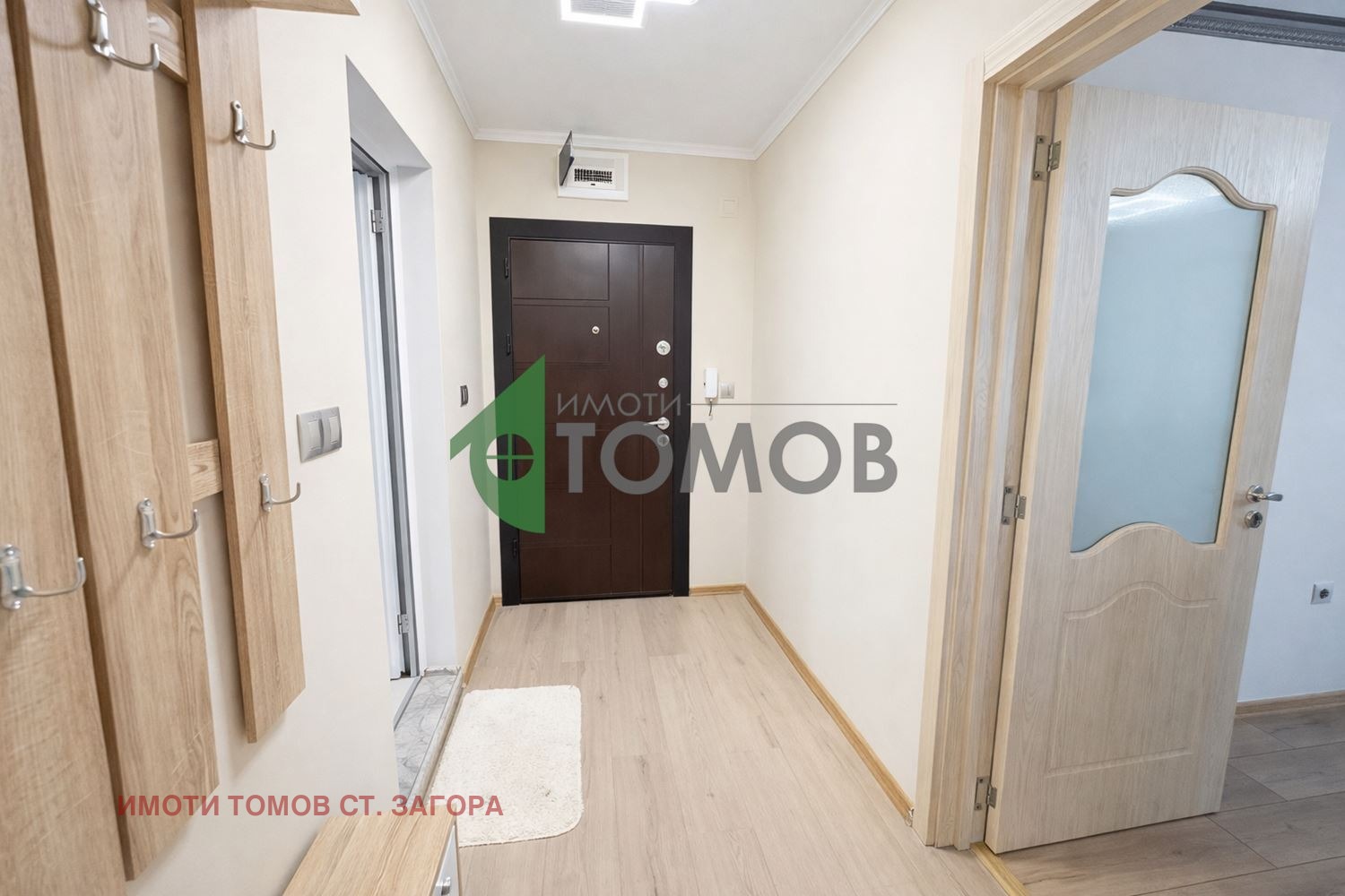 ������� 2-����� | Imot.bg � ����������� 4