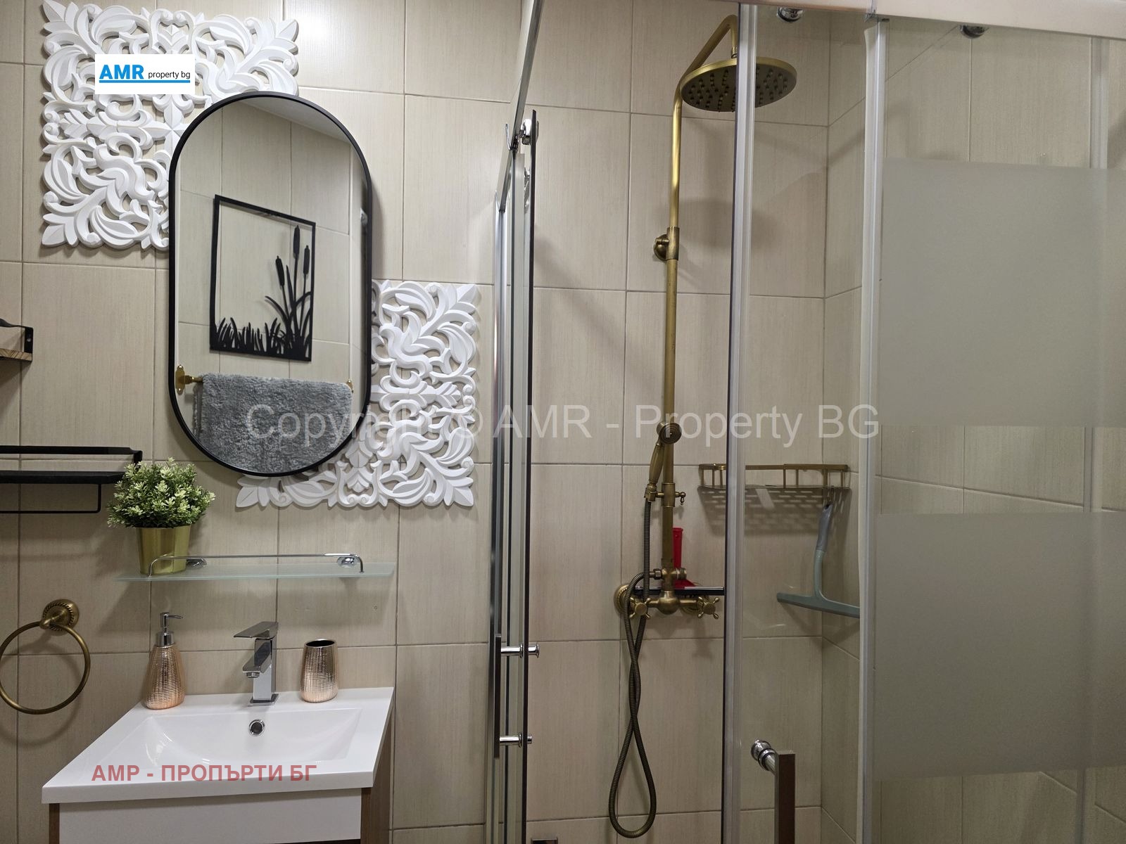 ������� 2-����� | Imot.bg � ����������� 15