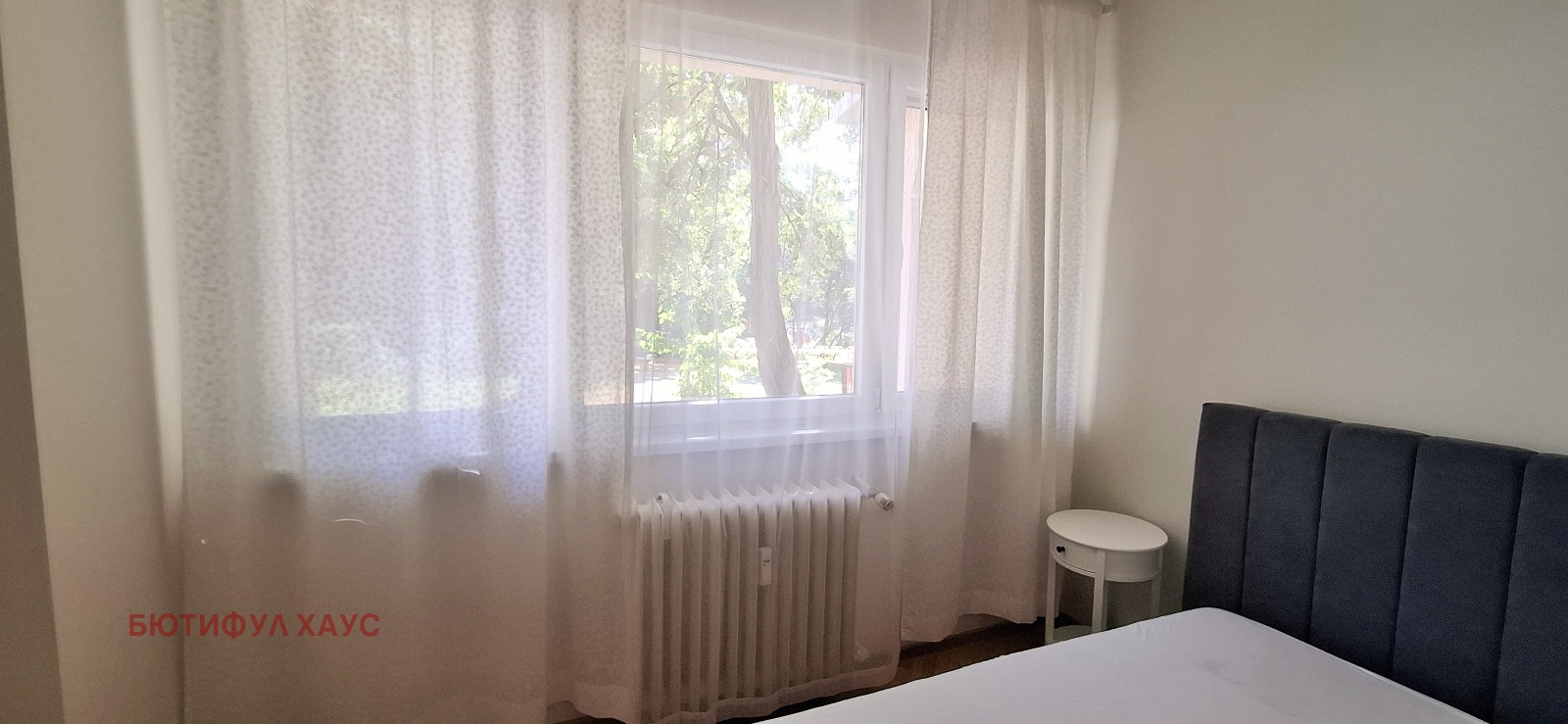 ������� 2-����� | Imot.bg � ����������� 11
