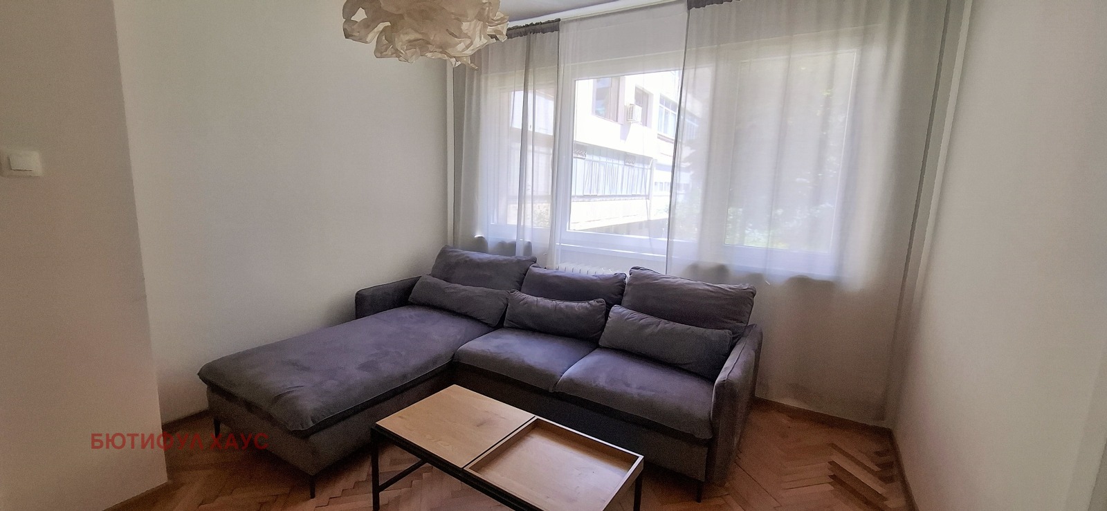 ������� 2-����� | Imot.bg � ����������� 13