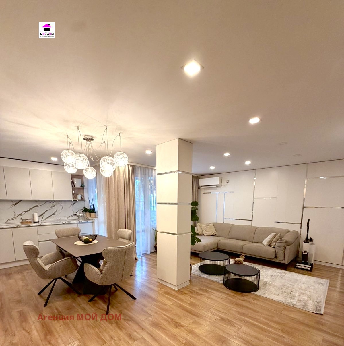 ������� 3-����� | Imot.bg � ����������� 1