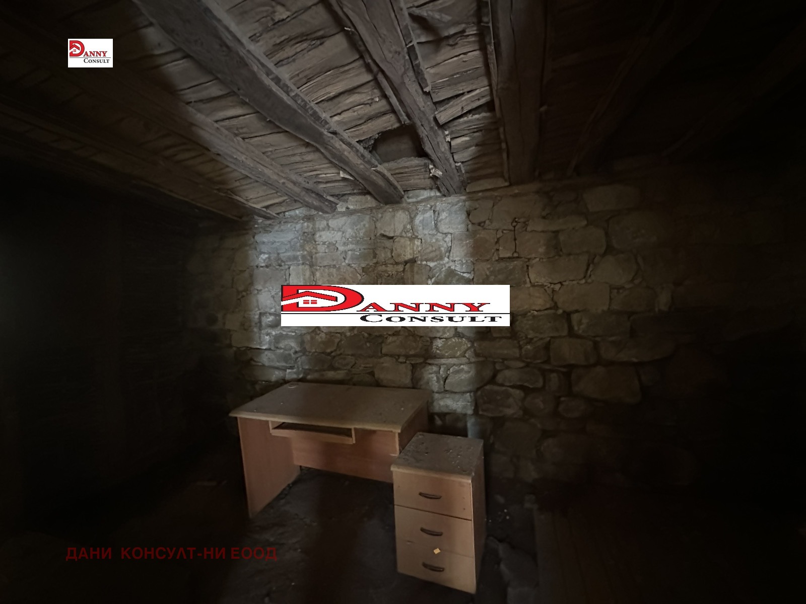 ������� ���� | Imot.bg � ����������� 10