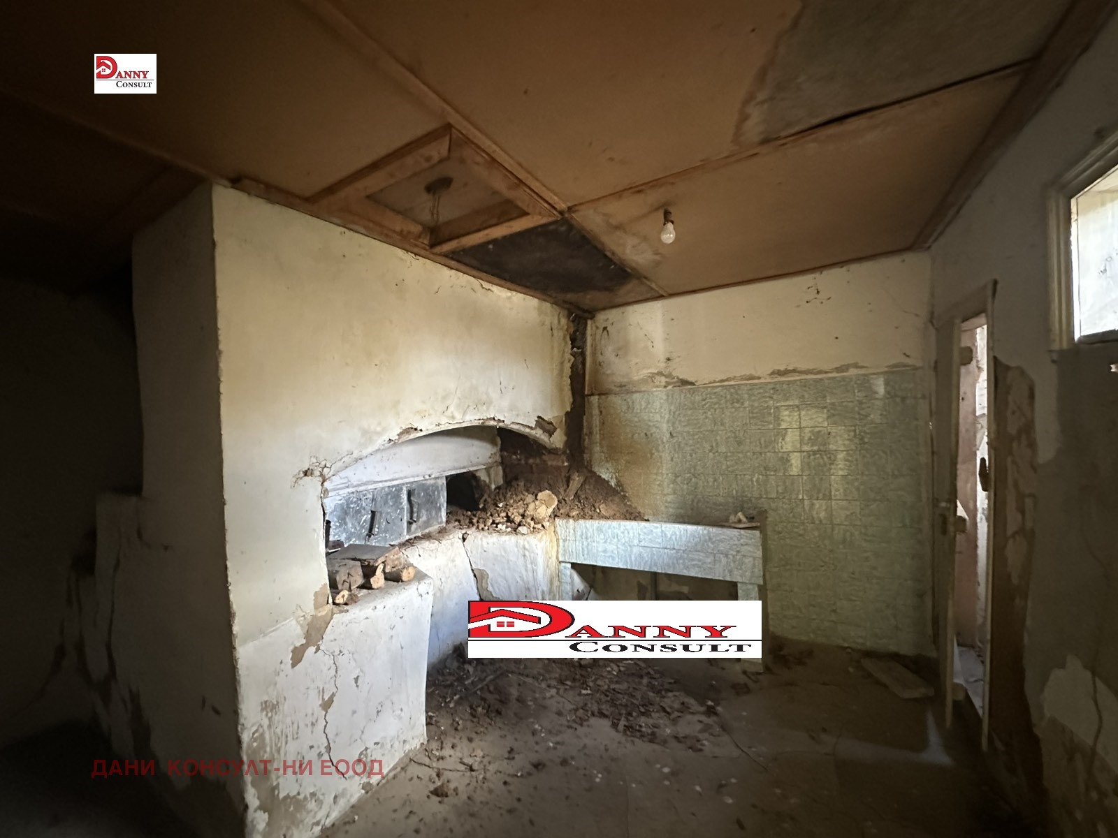 ������� ���� | Imot.bg � ����������� 6