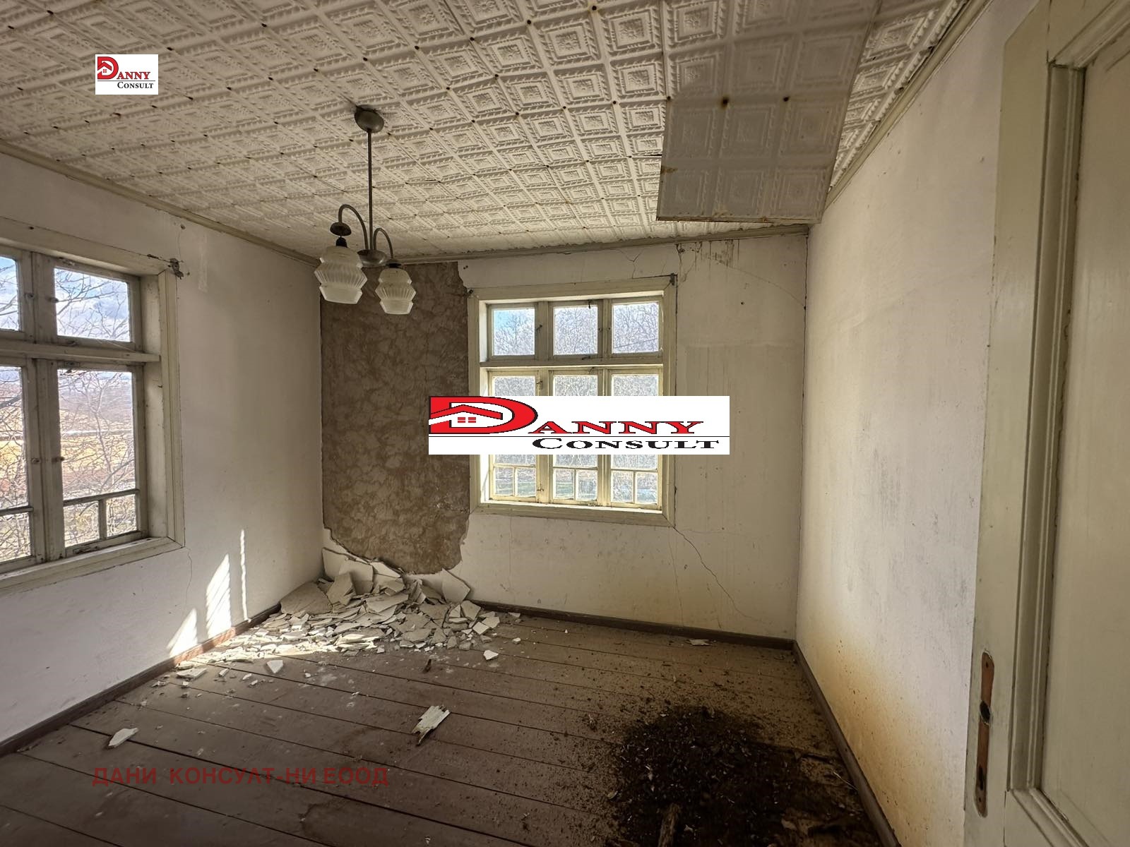 ������� ���� | Imot.bg � ����������� 5