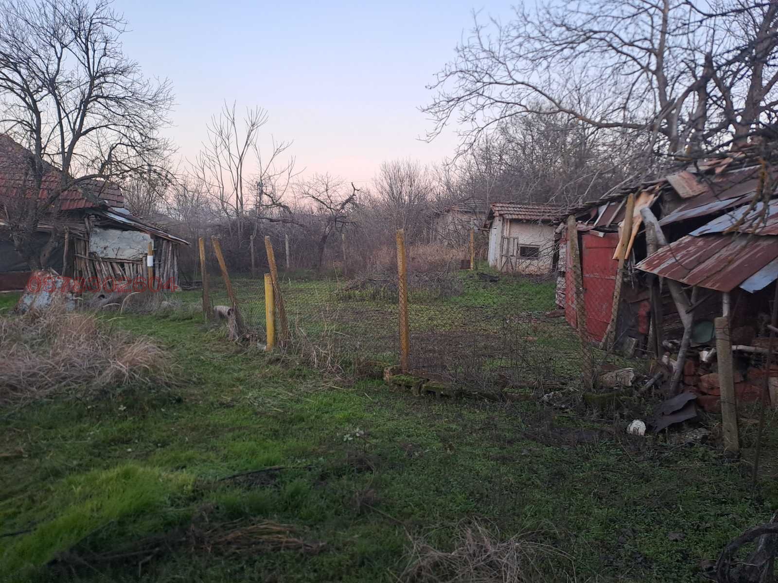 ������� ���� | Imot.bg � ����������� 16