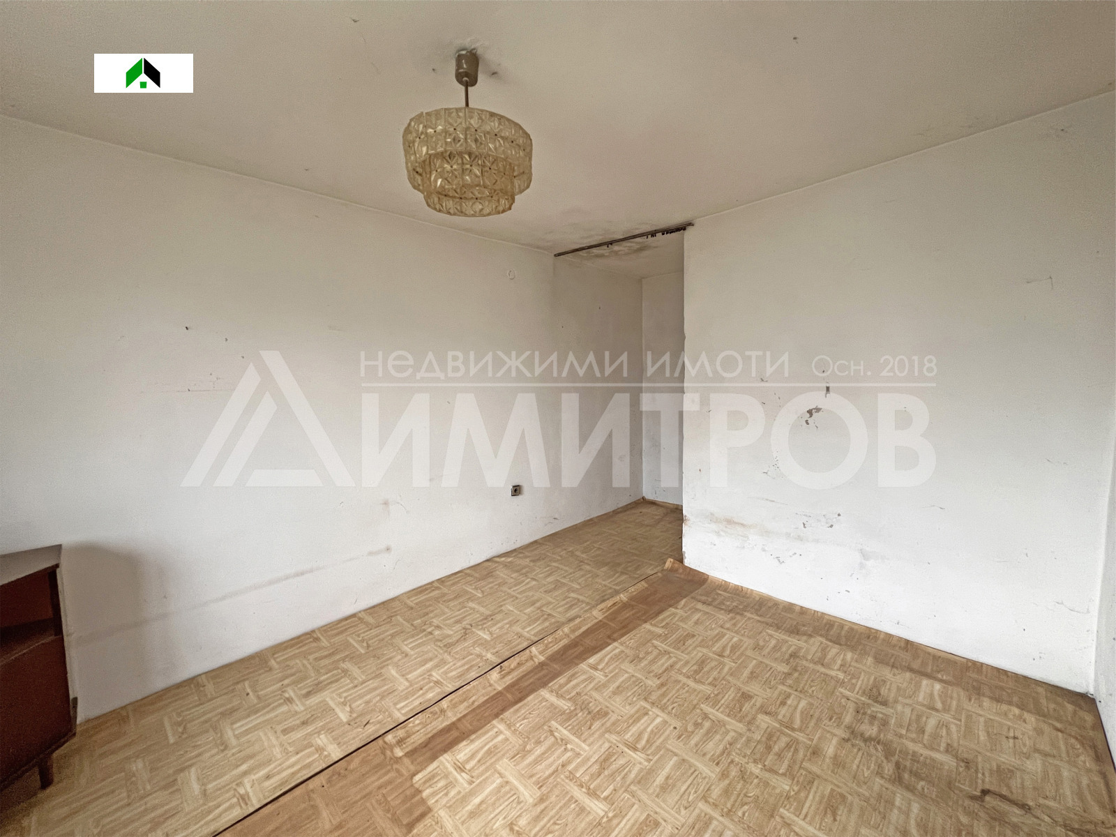 ������� ���� | Imot.bg � ����������� 8