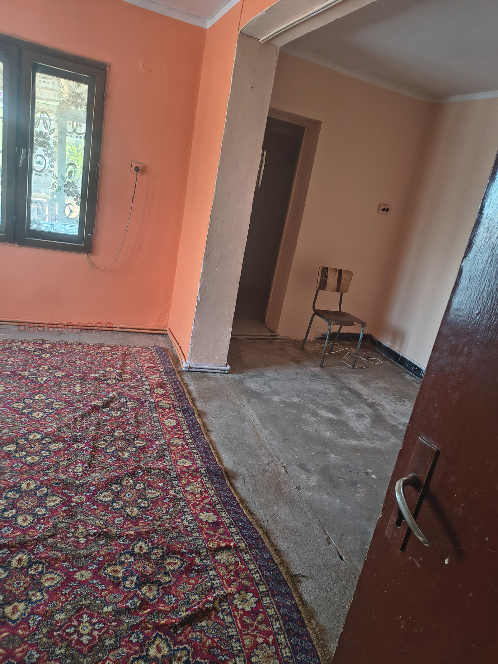 ������� ���� | Imot.bg � ����������� 2