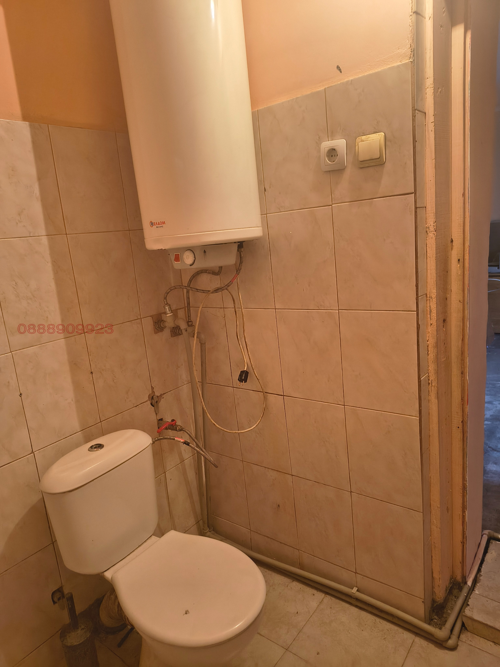 ������� ���� | Imot.bg � ����������� 4
