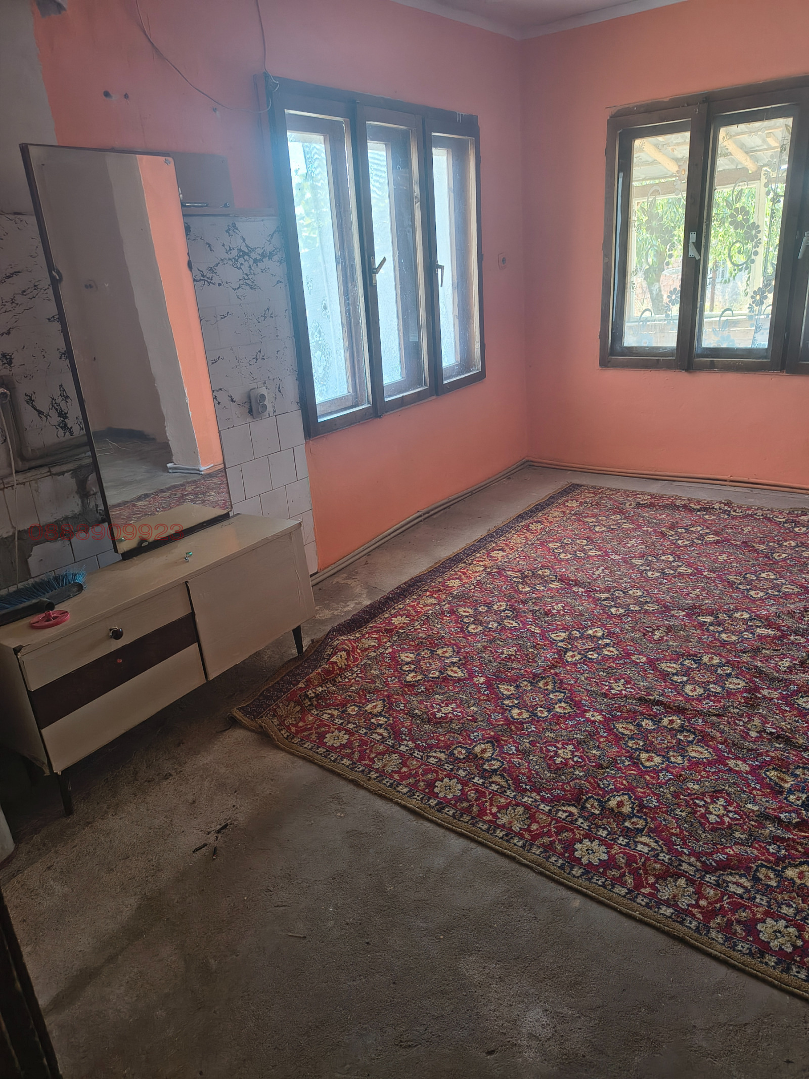 ������� ���� | Imot.bg � ����������� 7