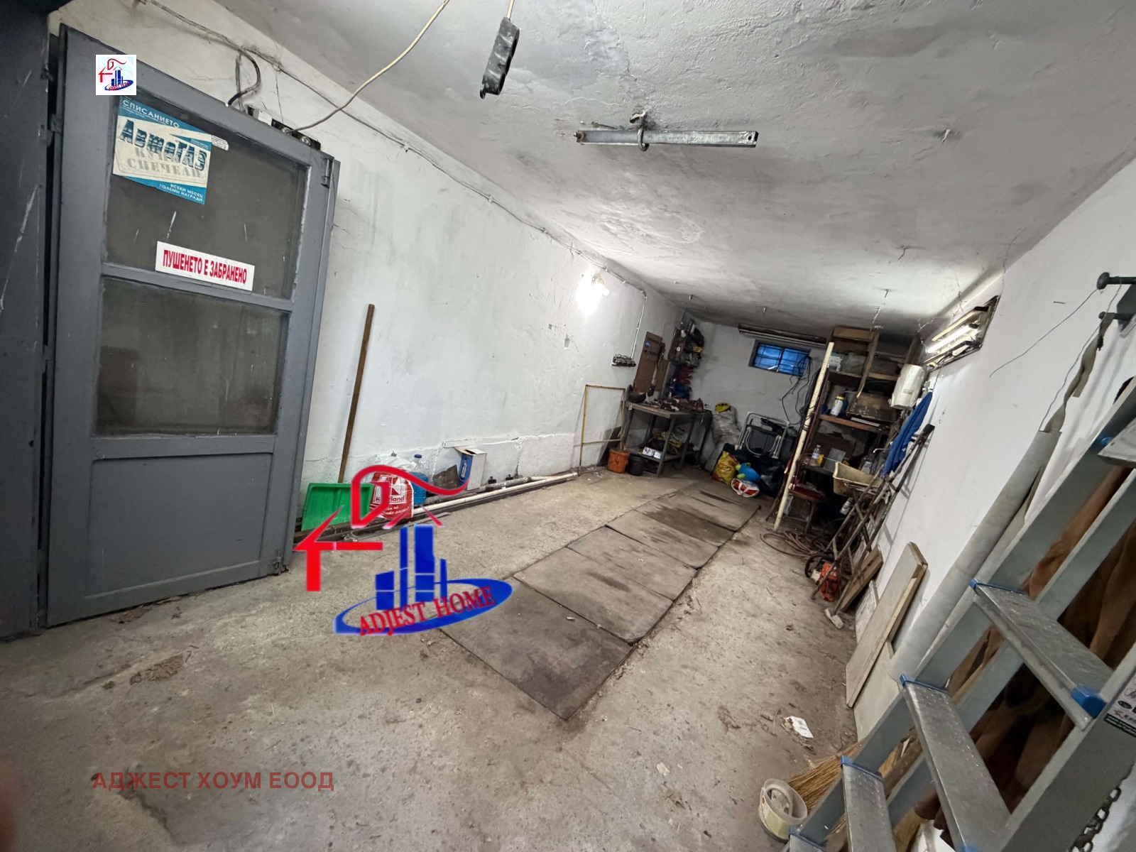 ������� ����� | Imot.bg � ����������� 2