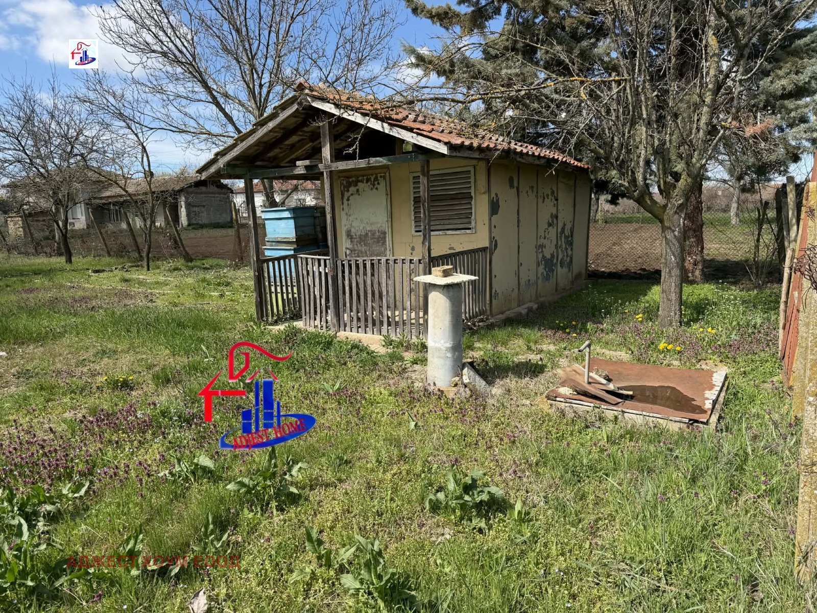 ������� ������ | Imot.bg � ����������� 2