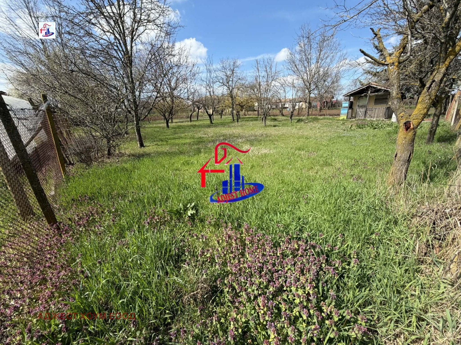 ������� ������ | Imot.bg � ����������� 1