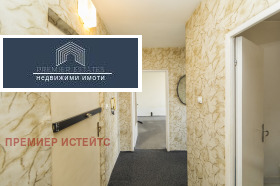  2- | Imot.bg    3