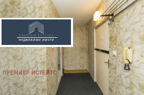  2- | Imot.bg    2