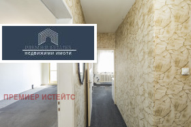  2- | Imot.bg    4