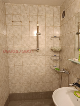 ������� 2-����� | Imot.bg � ����� ������ 4