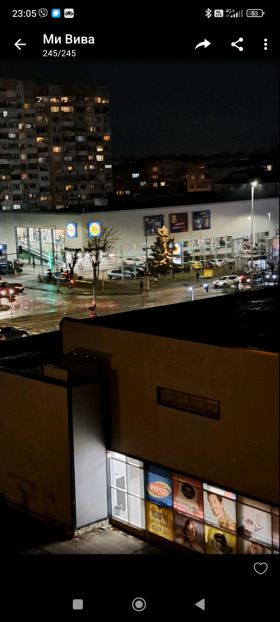 ������� 2-����� | Imot.bg � ����� ������ 5