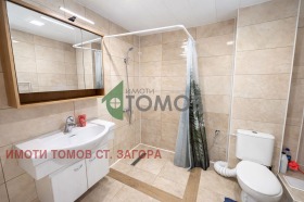 ������� 2-����� | Imot.bg � ����� ������ 8