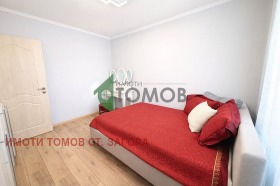 ������� 2-����� | Imot.bg � ����� ������ 5