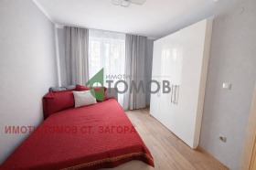 ������� 2-����� | Imot.bg � ����� ������ 7