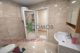 ������� 2-����� | Imot.bg � ����� ������ 9