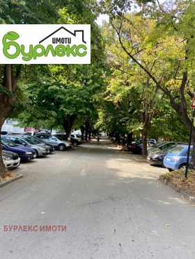  3- | Imot.bg    3