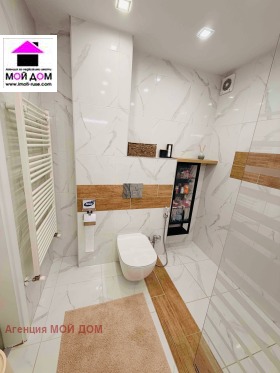 ������� 3-����� | Imot.bg � ����� ������ 7