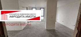 3 dormitorios Zheleznik - tsentar, Stara Zagora