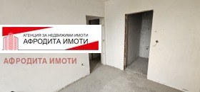  4- | Imot.bg    9