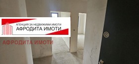  4- | Imot.bg    4